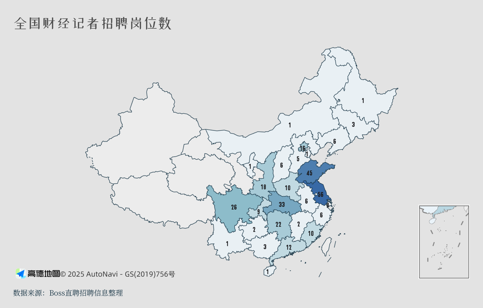 岗位地域分布